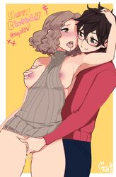 1boy 1girls akira_kurusu atlus blush breast_grab curly_hair fingering fingering_partner floofy_hair fluffy_hair from_behind haru_okumura joker_(persona) persona persona_5 puffphox ren_amamiya saliva tagme tongue_out wavy_hair