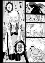 1boy 1girls age_difference big_ass big_breasts censored doujinshi english_text eromazun female fingering forced full_body fully_clothed hayasaka_ai kaguya-sama_wa_kokurasetai_~tensai-tachi_no_renai_zunousen~ ma-kurou maid monochrome mosaic_censoring older_male older_man_and_teenage_girl rape straight teenage_girl teenager younger_female