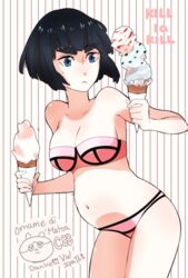 kiryuuin satsuki from kill la kill by zedill