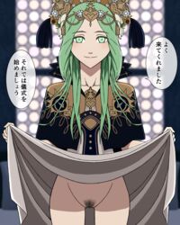 1girls fire_emblem fire_emblem:_three_houses flashing green_eyes green_hair japanese_text lifted_by_self long_hair looking_at_viewer nalu_(artist) nintendo pubic_hair rhea_(fire_emblem) smile solo solo_female text translated upskirt