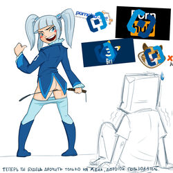 1boy ass bag bag_on_head blue_eyes blue_hair check_translation emblem female formal gradiger hair_cubes hair_ornament llfx looking_at_another looking_back no_panties pantyhose pantyhose_pull paper_bag personification pointing pointing_at_self pornhub rkn rkn-chan russian_text site-tan sitting suit sweatdrop trembling twintails white_background