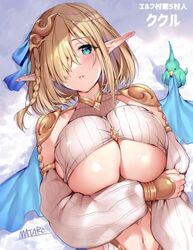 1girls big_breasts bird blonde_hair elf elf_ears elf_village embarrassed hand_under_breasts huge_breasts kukuru_(elf_village) large_breasts laying_down mataro_(matarou) pointy_ears tagme translation_request