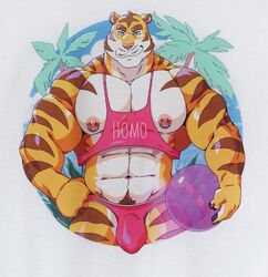 beach furry muscular pecs taoren tiger