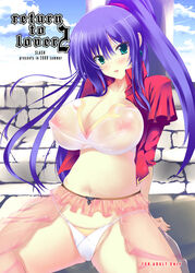 blush breasts cleavage cover doujinshi faris_scherwiz female female_only final_fantasy final_fantasy_five final_fantasy_v green_eyes huge_breasts human long_hair midriff nipples noto_kurumi panties purple_hair see-through solo underwear