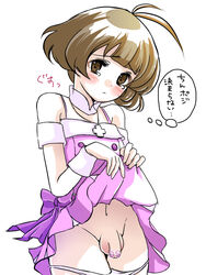 1boy akr_(akari) androgynous brown_eyes brown_hair brush canon_crossdressing censored cross crossdressing dress dress_lift femboy flaccid girly human idolmaster idolmaster_dearly_stars japanese_text little_penis male male_only otoko_no_ko otokonoko panty_pull penis pink_dress ryou_akizuki solo solo_male tear testicles text thighhighs trap