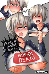 uzaki hana from uzaki-chan wa asobitai! by comicomryu