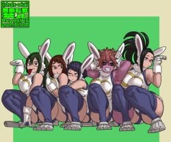 5girls black_sclera bunny_girl bunnysuit crouching_female female_human hero_outfit_(mha) huge_breasts human kyoka_jiro looking_at_viewer matching_outfit medium_breasts mina_ashido miruko_(cosplay) momo_yaoyorozu multiple_girls my_hero_academia ochako_uraraka pink_body posing shosho_oekaki shueisha simple_background small_breasts superhero_costume superheroine tied_hair tsuyu_asui