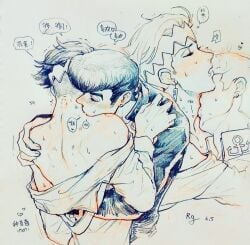 biting diamond_is_unbreakable gay jojo's_bizarre_adventure josuke_higashikata kissing_neck looking_pleasured male male/male male_only rg_(artist) rohan_kishibe yaoi