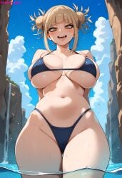 1girls ai_generated arms_behind_back artist_name big_breasts bikini bikini_bottom bikini_top blonde_hair blue_bikini boku_no_hero_academia bombacopta breasts cleavage eyebrows_visible_through_hair facing_viewer female female_focus female_only hair_buns highres himiko_toga hips hourglass_figure huge_breasts messy_hair midriff my_hero_academia navel open_mouth outdoors outside pointy_teeth posing simple_background skindentation sky slim_waist smile solo standing standing_in_water sweat teeth thick_thighs thighs tight_bikini toga_himiko underboob viewed_from_below visible_teeth water wet wide_hips yellow_eyes