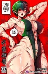 abs accessories ass ass_bigger_than_head ass_focus big_ass big_breasts big_butt dark_hair defaultz english_text fit_female from_below hand_on_hip huge_ass huge_breasts huge_thighs jujutsu_kaisen light-skinned_female muscular_female nail_polish scars_all_over short_hair_female thighs tomboy toned_female zenin_maki