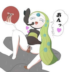 1girls blue_eyes blush bodily_fluids censored cross_section cum cum_in_pussy cum_in_uterus cum_inside female female_on_top feral heart hi_res human human_on_feral humanoid interspecies japanese_text legendary_pokémon male male_on_feral mammal meloetta meloetta_(aria_form) nintendo open_mouth penetration penis pokémon_(species) pokemon pon_(pixiv) pussy sex simple_background spread_legs straight sweat text translated uterus vaginal_penetration video_games white_background