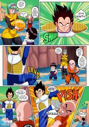 ass big_ass big_breasts breasts bulma_briefs bulma_briefs_(frieza_saga) comic dragon_ball english_text female huge_ass male pinkpawg text vegeta