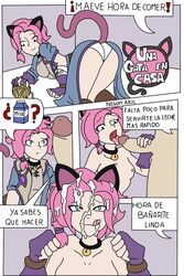 alley_cat_maeve maeve_(paladins) negum_akil paladins spanish_text tagme