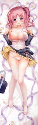 dakimakura izumi_kaori_(twinbox) tagme twinbox_(circle)