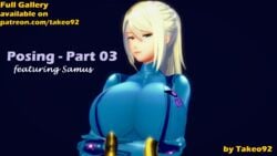 samus aran from metroid by takeo92