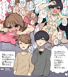 4boys anal anal_sex apple12th bar_censor censored cum cum_in_ass cum_inside cum_while_penetrated dialogue ejaculation femboy japanese_text male male_only multiple_subs penis sex text thought_bubble translation_request trap yaoi