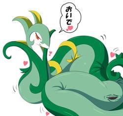 blush female genitals heart hi_res japanese_text nintendo pokémon_(species) pokemon pon_(pixiv) presenting presenting_pussy pussy reptile scalie serperior simple_background snake solo text translated video_games white_background