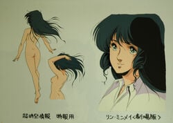 1girls 80s ass blue_hair breasts clothing female green_eyes human idol japanese_text large_breasts light-skinned_female light_skin long_hair lynn_minmay macross medium_breasts nude nudity official_art robotech shirt small_ass small_breasts smile super_dimension_fortress_macross translation_request very_cute white_shirt