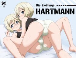2girls acrux ass blonde_hair cameltoe crotch erica_hartmann glasses megane on_bed short_hair sisters sluts slutty_female spread_legs strike_witches ursula_hartmann world_witches_series