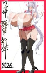 gold ship (umamusume) from umamusume by oouw