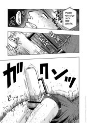 male male_only masculine 1boy black_and_white comic dialogue