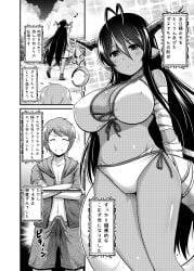 1boy 1girl ahoge bandaged_arm bandages bare_hips bare_shoulders beach bikini blush breasts cleavage closed_eyes commentary_request crossed_arms danua dark-skinned_female dark_skin demon_horns draph erection full_body gran_(granblue_fantasy) granblue_fantasy greyscale highres horns jacket jewelry kanno_takanori large_breasts large_horns long_hair looking_down monochrome navel necklace open_clothes open_jacket ribbon short_hair smile standing swimsuit tan thighs translation_request very_long_hair