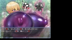 ass_expansion breast_expansion breasts cameltoe child_bearing_hips combait expansion feminization forced_feminization gameplay gender_transformation gigantic_ass gigantic_breasts hourglass_expansion hourglass_figure hyper hyper_ass hyper_breasts japanese_text kick lactating lactation milk mtf_transformation ohitsuji tagme text thick_thighs transformation video