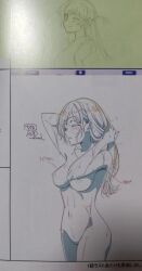 1girls areola bath bathing big_breasts blush completely_nude completely_nude_female crotch curvy_hips female_only groin kanojo_okarishimasu long_hair medium_breasts mizuhara_chizuru navel nipples nude nude_female official_art perky_breasts shower standing storyboard teenage_female teenage_girl teenager thighs uncensored uncensored_nipples wet wet_body young young_female
