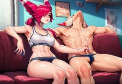 rakan from league of legends by prussia123