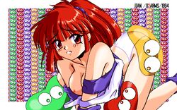 1990s 1994 20th_century areolae arle_nadja blush breasts brown_hair clothing female half_updo jian madou_monogatari nipples panties puyo_puyo short_hair slime small_areola