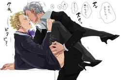 2boys black_sclera blonde_hair clothed_sex crossdressing drooling formal gay grey_hair high_heels hokuto_shun jojo's_bizarre_adventure male male_only missionary_position multiple_boys multiple_males pantyhose prosciutto risotto_nero saliva saliva_trail suit text translation_request vento_aureo yaoi