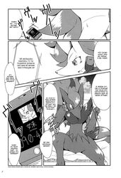 2014 absurd_res anthro biidama braixen canid canine comic delphox female fur hi_res kemono mammal monochrome nintendo pokémon_(species) pokemon pokemon_(species) russian_text sex_toy text vibrator video_games zoroark