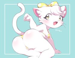 Anthro Rule 34 Image
