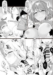 1boy 2girls all_the_way_to_the_base armor ass bangs black_and_white blowjob blush breasts censored cleavage cleavage_cutout collaborative_fellatio comic cum deepthroat doujinshi dual_persona fellatio ffm_threesome from_behind gem headpiece heart-shaped_pupils holding holding_breast holding_breasts japanese_text jewelry kissing_penis lactation large_penis licking licking_breast licking_penis long_hair long_penis looking_at_viewer monochrome multiple_angles multiple_girls mythra nintendo nude open_mouth oral penis pov pussy pussy_juice pyra rex_(xenoblade) sex short_hair shoulder_armor sweat sweatdrop swept_bangs teamwork tetora_(yumejihuka) text thighs threesome throat_bulge tiara tongue tongue_out translation_request vagina very_long_hair xenoblade_(series) xenoblade_chronicles_2