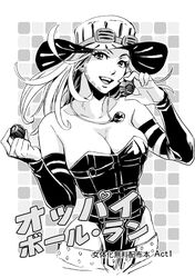 gyro zeppeli from jojo's bizarre adventure