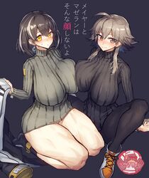 2girls antenna_hair arknights big_breasts blush curvy dark_hair female female_only flustered grey_hair huge_breasts kneeling long_sleeves magallan_(arknights) mayer_(arknights) melon22 multiple_girls muscular_thighs shy sneakers sweatdrop sweater sweater_dress symmetrical_docking thick_thighs tight_clothing wide_hips yellow_eyes