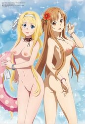 2girls alice_schuberg alluring blonde_hair blue_eyes breasts brown_eyes brown_hair inner_tube looking_at_viewer megami_magazine multiple_girls nipples nude nude_filter pussy sword_art_online uncensored yuuki_asuna