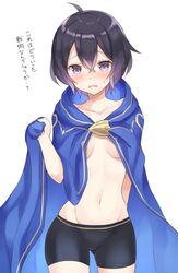 arm_up bad_censor bike_shorts blush cape censored clasp cleavage collarbone covered_nipples covering embarrassed eyebrows_visible_through_hair female fire_emblem fire_emblem_awakening fire_emblem_heroes frederick_(fire_emblem)_(cosplay) highres hip_bones japanese_text looking_at_viewer male_swimwear male_swimwear_challenge mens_swimsuit_challenge morgan_(fire_emblem) morgan_(fire_emblem)_(female) mouth_open multicolored_hair navel open_mouth purple_eyes purple_hair shiyo_yoyoyo short_hair simple_background sweatdrop swim_trunks swimwear translation_request two-tone_hair