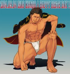 bara barefoot blue_background body_hair bulge facial_hair full_body fundoshi gintama goatee gradient_background hairy happy_birthday jacket_on_shoulders kneeling kondou_isao kotsutsumi_kamome male male_only muscular muscular_male police_uniform pubic_hair_peek shinsengumi_(gintama) smile smirk solo tan_skin topless topless_male uniform