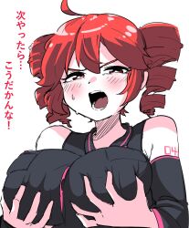 kasane teto from utau by oshijuu748