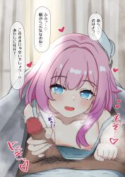 cyrene (honkai: star rail) from honkai (series) by ng1sh8