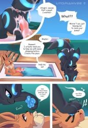 absurd_res after_sex anthro blue_pawpads bodily_fluids comic cum cum_inside duo eevee eeveelution eti_(utopianvee) feet female feral foot_fetish foot_play generation_1_pokemon generation_2_pokemon genital_fluids hi_res larger_female looking_at_another male male/female nintendo pawpads paws penetration pokemon pokemon_(species) pool pussy size_difference syna_the_umbreon umbreon utopianvee vaginal_penetration