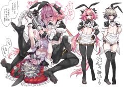 2boys adapted_costume alternate_costume animal_ears astolfo_(fate) astolfo_(saber)_(fate) black_bow black_pantyhose black_thighhighs bow coattails crossdressing crossdressing_(mtf) cum eyelashes fate/apocrypha fate_(series) full_body gold_trim hair_intakes hairbow haoro holding_vacuum_cleaner long_braid long_hair low_twintails maid male_focus male_maid multicolored_hair multiple_boys nipples oerba_yun_fang pantyhose pink_hair pleated_skirt purple_eyes rabbit_ears revealing_clothes reverse_bunnysuit reverse_outfit skin_fang skirt smile streaked_hair thighhighs trap twintails very_long_hair white_background