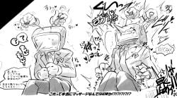 antenna_play antennae_(anatomy) blush claws deltarune drool fangs japanese_text monochrome no_penetration robot robot_sex screen_face sensory_overload tenna_(deltarune) weird_anatomy wire_play