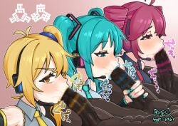 2d 2d_(artwork) 3boys 3girls :>= ahoge akita_neru blonde_hair blowjob blowjob_face blue_eyes blue_hair blue_lipstick blue_nails blush blushing censored clothed_female_nude_male dark-skinned_male dark_skin fanloid fellatio female fffmmm_sixsome hair_ornament half-closed_eyes handjob hatsune_miku headgear japanese_text kasane_teto light-skinned_female light_skin lips lipstick lipstick_marks lipstick_on_penis looking_at_viewer male mosaic_censoring myt_626 nail_polish oral oral_sex painted_nails penis pink_lipstick ponytail purple_eyes purple_hair red_eyes red_hair saliva saliva_on_penis secretly_loves_it sex simple_background sixsome sound_effects straight text triple_baka_(vocaloid) twin_drills twintails utau vacuum_fellatio vocaloid yellow_eyes yellow_hair yellow_lipstick