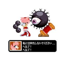 amy_rose big_ass big_breasts big_penis body_horror breasts breeding corruption demon demon_girl dialogue exkrill female japanese_language kuromaru_(mugen) m.u.g.e.n mind_control monster monster_girl penis pixel_art project_x_love_potion_disaster slave sprite text
