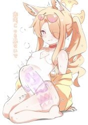 absurdres animal_ear_fluff animal_ears bare_legs barefoot blue_archive breasts covered_navel covered_nipples cross_halo diamond_cutout extra_ears eyewear_on_head female fox_ears fox_girl hair_over_one_eye halo heavy_breathing highleg highleg_one-piece_swimsuit highres jacket kududama long_hair looking_at_viewer object_insertion official_alternate_costume official_alternate_hairstyle one-piece_swimsuit parted_lips pink-tinted_eyewear pink_eyes seia_(blue_archive) seia_(swimsuit)_(blue_archive) seiza side_ponytail simple_background sitting small_breasts solo stomach_bulge sunglasses sweat swimsuit tinted_eyewear translation_request visor_cap white_background white_one-piece_swimsuit wince x-ray yellow_halo yellow_jacket yellow_visor