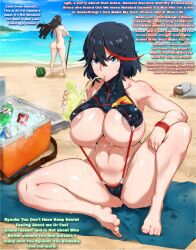 beach boku_no_hero_academia crossover dekyuko harem izuku_midoriya kill_la_kill kiryuuin_satsuki kunaboto matoi_ryuuko my_hero_academia studio_trigger threesome tomboy