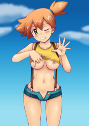 1girls blue_sky blush breasts cloud curvy day denim denim_shorts female female_only highres human human_only kasumi_(pokemon) looking_at_viewer medium_breasts navel nintendo nipple_slip nipples one_eye_closed orange_hair outdoors pokemon shirt short_ponytail shorts side_ponytail simple_background sky smile solo stomach suspender_shorts suspenders tank_top thigh_gap tsumitani_daisuke undressing