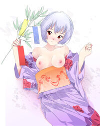 bare_shoulders blue_hair blush breasts clothing female female_only highres human japanese_clothes kimono medium_breasts nanako_(artist) neon_genesis_evangelion nipples red_eyes rei_ayanami solo tanabata tanzaku topless yukata